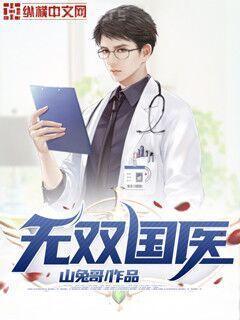 好萊塢之路