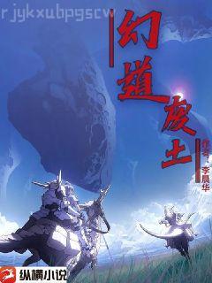 穿成七零年代漂亮親媽