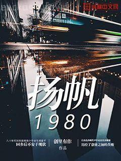 原來(lái)我是修仙大佬