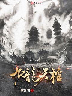 誰先動的心