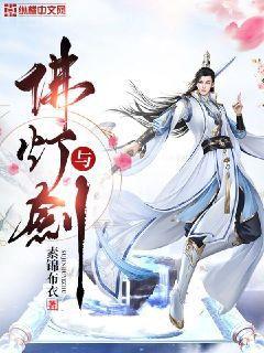 從一開始就無敵
