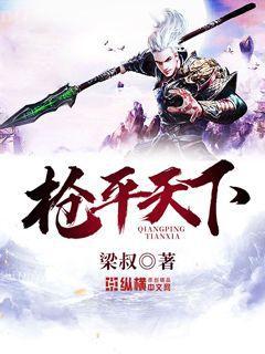 重生之千金毒妃