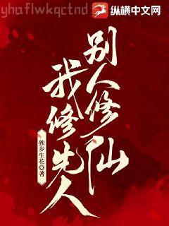 美人不識君