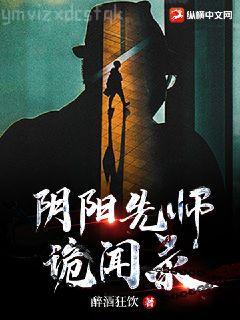 豪門最甜夫妻