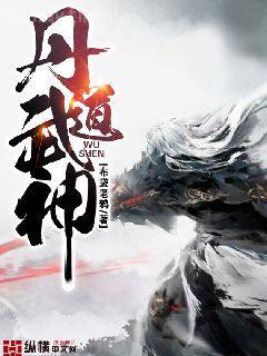 隨身帶個抽獎面板