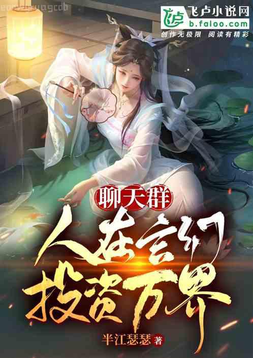 婚后回應(yīng)