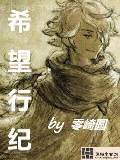淺淺情緣