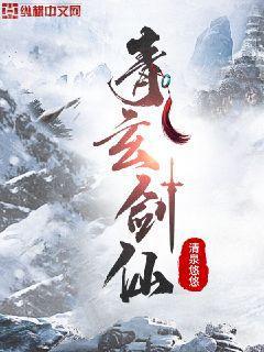 重生之怨偶
