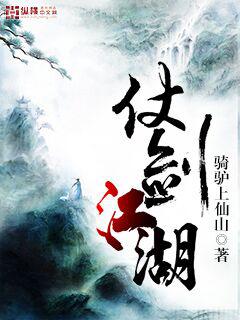 四合院:解氣神醫(yī),開(kāi)局坑死棒梗一家