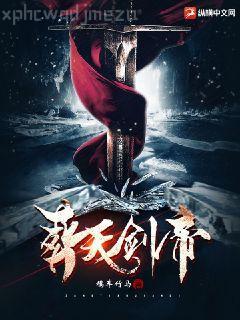 蕭行云賭石鑒寶