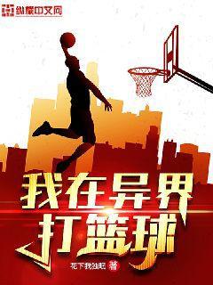 玫瑰美人
