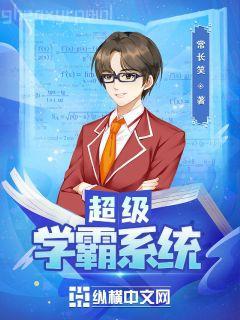我和我的三個(gè)女兒