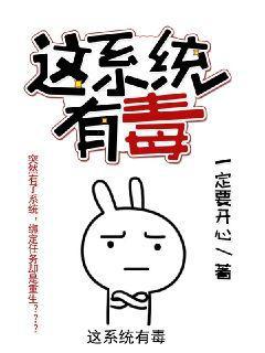 重生暖婚：薄少的掌心嬌寵遲沐晚薄西琛