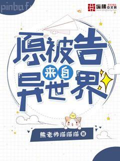 全能天尊