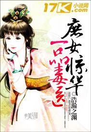 強(qiáng)制征服之先婚后愛(ài)