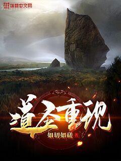小淚痣