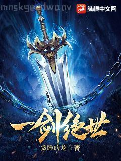 軍官霸寵俏護(hù)士