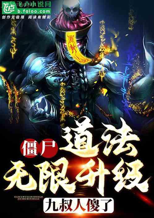 有點(diǎn)H的戀情(GL)