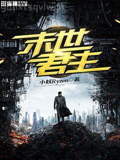 人嚇人