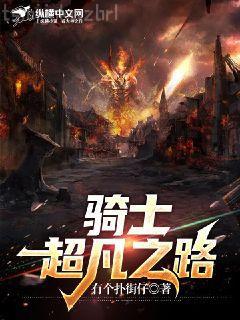 女主她今天也很甜