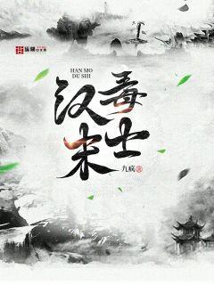葉七絕程曦大結(jié)局
