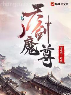 清宮秘史:兩世為妃