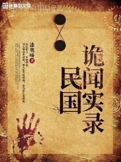 超凡從撕劇本開(kāi)始