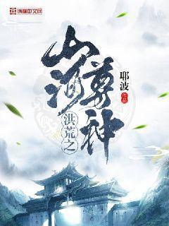 婚色