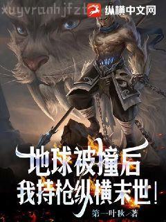 拘一把陽(yáng)光