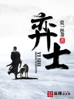 我女婿實(shí)在太給力了