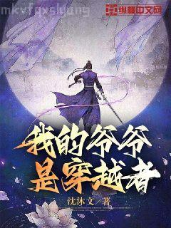 拒絕悲傷之仙劍傳奇