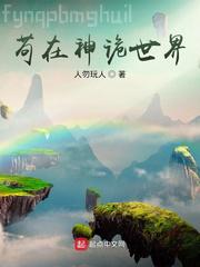 天降萌寶