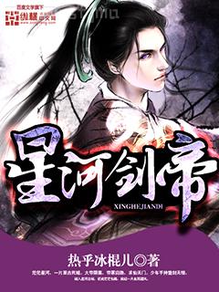 豪門世婚