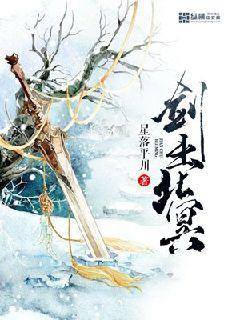 末世之當(dāng)媽不易