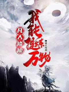人不可貌相