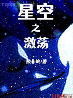 林小鹿丁蕓熙