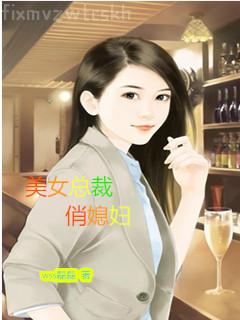 飲血刀七色劍