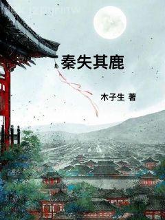 HP我的腦內(nèi)戀礙選項(xiàng)