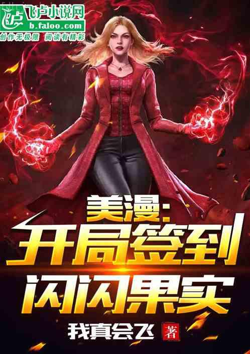 破云