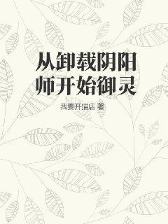 容惜音軒轅絕