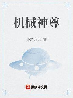 越做越愛(GL)