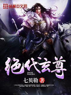 霍先生乖乖寵我