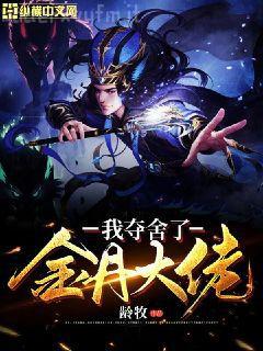 莎士比亞四大悲劇(譯文40)