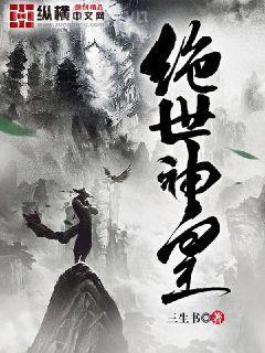 快穿之炮灰