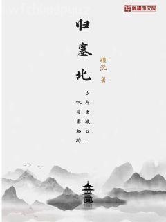 秦晉之好[娛樂圈]