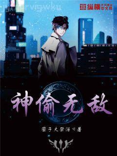 臣服by墨青城