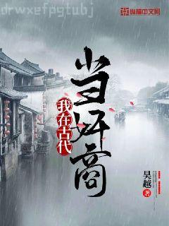 網(wǎng)游三國(guó)之城市攻略