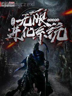 冷淡嬌妻:總裁慢慢疼