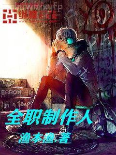 魂牽夢縈