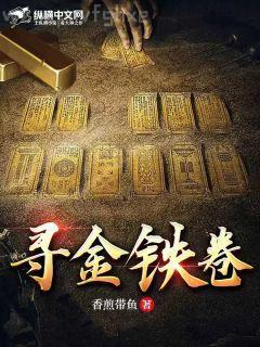 人生長恨水長東